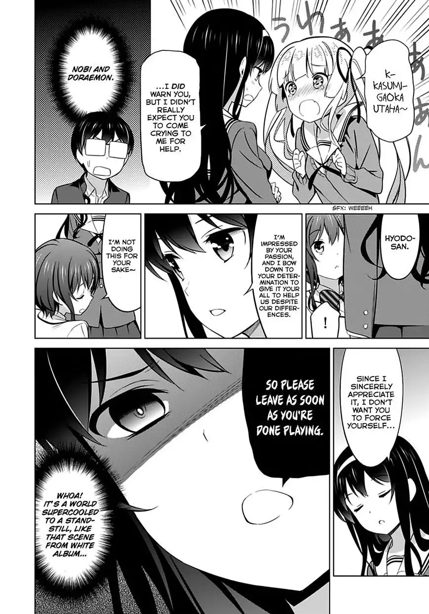 Saenai Kanojo no Sodatekata Chapter 22 23